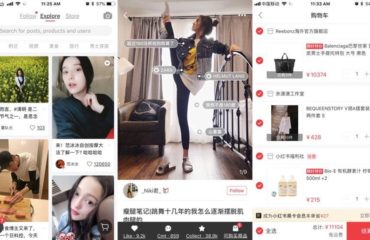 captures d'écran de l'application mobile Taobao
